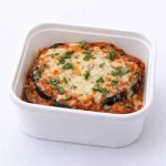 Berenjena a la parmesana